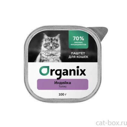 Премиум паштет с индейкой для кошек, 70% мяса, 0.1кг-0