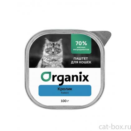 Премиум паштет с кроликом для кошек, 70% мяса, 0.1кг-0