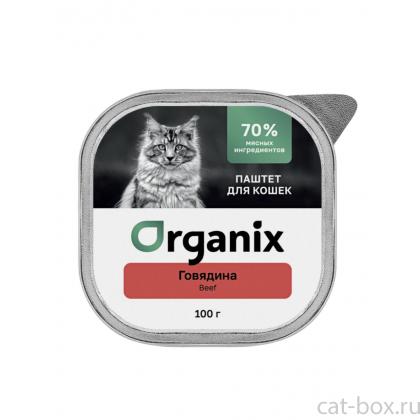 Премиум паштет с говядиной для кошек, 70% мяса, 0.1кг-0