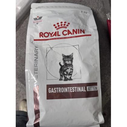 Для котят от 2 до 10 мес при расстройствах пищеварения (Gastrointestinal kitten) Брак упаковки 2кг, БРАК упаковки-1