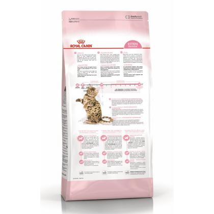 Для котят с момента операции до 12 мес. (Kitten Sterilized), 2кг, БРАК УПАКОВКИ-2