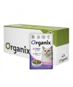 Упаковка 25 шт.х 85г Паучи для стерилизованных кошек с чувствительным пищеварением: индейка в соусе, срок 01.26г