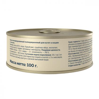 Корм консервированный полнорационный для котят и кошек с лососем, 0.1кг-1