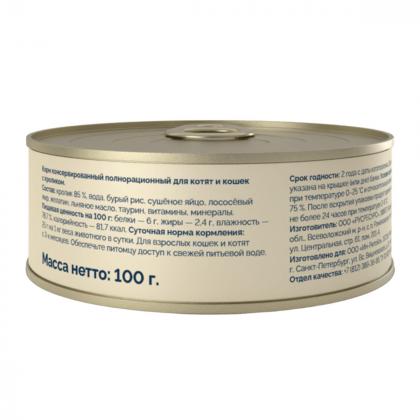 Корм консервированный полнорационный для котят и кошек с кроликом, 0.1кг-1