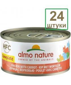 Набор 24 штуки по 70 г Полнорационные консервы для кошек с курицей и морковью (HFC - Complete - Chicken with Carrot) 1.68кг