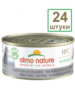 Набор 24 штуки по 150 г Консервы для Кошек с Тунцом и Мальками (HFC - Natural - Tuna with Whitebait) 3.6кг