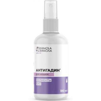 Спрей "Антигадин" для кошек-1