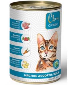 Clan Classic консервы для кошек Мясное ассорти с языком, паштет