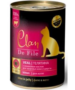 Clan De File консервы для котят (с телятиной)