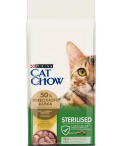 Для кастрированных кошек (Special Care - Sterilised) 