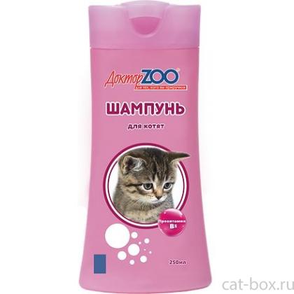 ШIампунь для котят-0