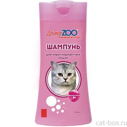 ШIампунь для короткошерстных кошек-0