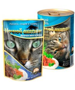 Кусочки в желе для кошек с лососем, судаком и тунцом