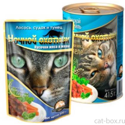 Кусочки в желе для кошек морской коктейль с лососем, судаком и тунцом-0