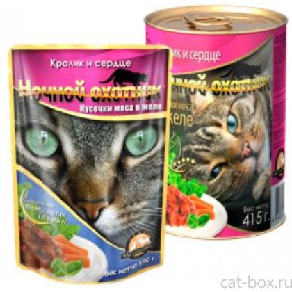 Кусочки в желе для кошек с кроликом и сердцем-0