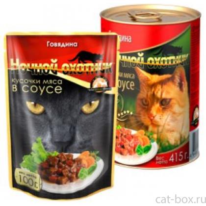 Консервы для кошек говядина в соусе-0