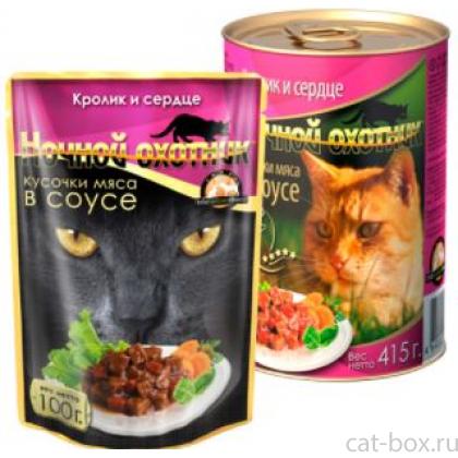 Консервы для кошек кролик и сердце в соусе-0