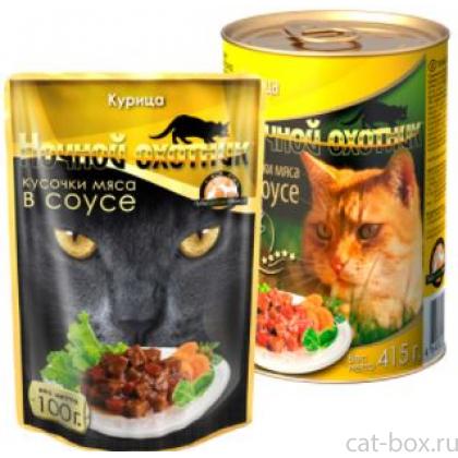 Консервы для кошек курица в соусе-0