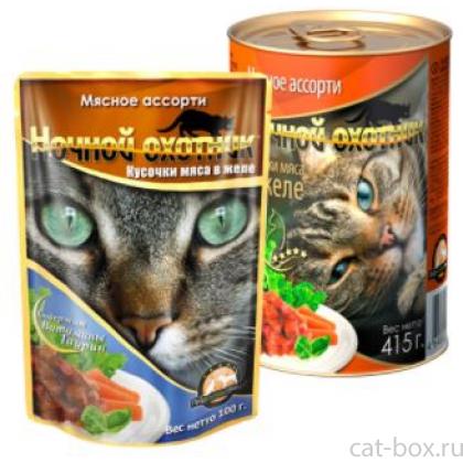 Кусочки в желе для кошек мясное ассорти-0