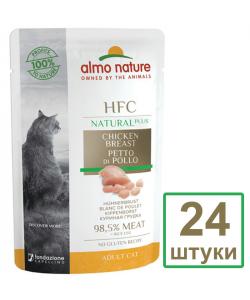 Набор 24 штуки по 55 г Паучи для кошек "Куриная Грудка"  99,5% мяса (HFC Natural Plus - Natural - Chicken Breast) 1.32кг