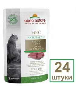 Набор 24 штуки по 55 г Паучи для кошек "Тихоокеанский тунец" 91% мяса (HFC Natural Plus - Natural - Pacific Tuna) 1.32кг
