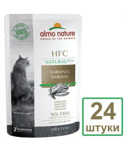 Набор 24 штуки по 55 г Паучи для кошек с сардинами 91% мяса (HFC Natural Plus - Natural - Sardines) 1.32кг