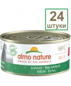 Набор 24 штуки по 70 г Консервы для Кошек "Тунец в желе" (HFC - Jelly - Tuna) 1.68кг