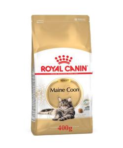 Для Мейн-кун: 1-10 лет (Мaine Coon 31), СРОК-7.11.23г