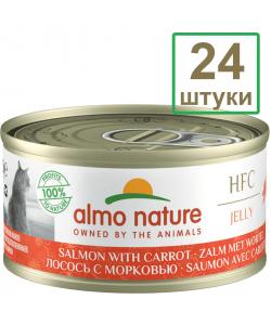 Набор 24 штуки по 70 г Консервы для Кошек с Лососем и Морковью 75% мяса (HFC - Jelly - Salmon with Carrot ) 1.68кг
