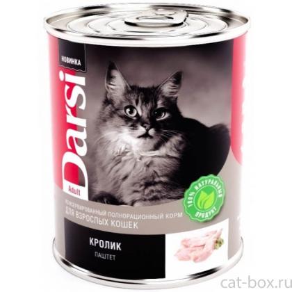Консервы для взрослых кошек «Кролик», паштет-0