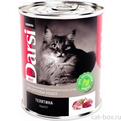 Консервы для взрослых кошек «Телятина», паштет-0