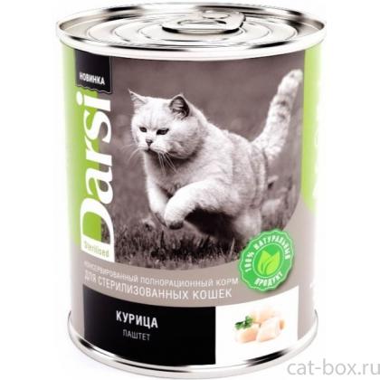 Консервы для стерилизованных кошек «Курица», паштет-0