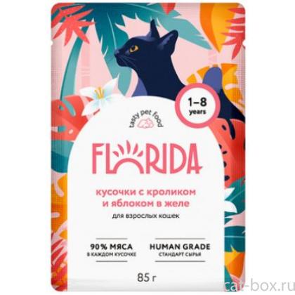 Паучи для взрослых кошек: кусочки с кроликом и яблоком в желе-0