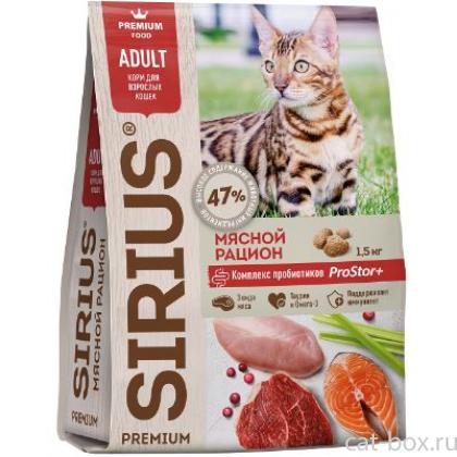 Premium сухой корм для кошек мясной рацион-0