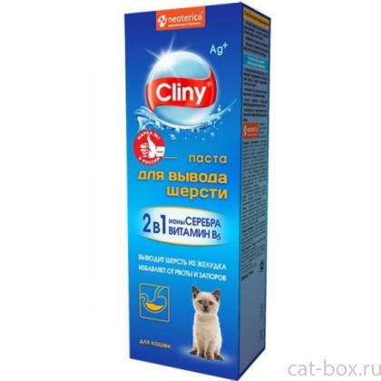 Паста для вывода шерсти-0