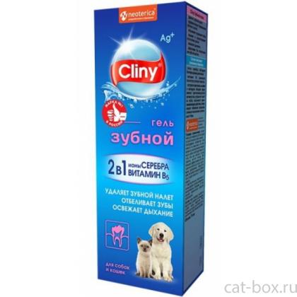 Зубной гель для собак и кошек-0