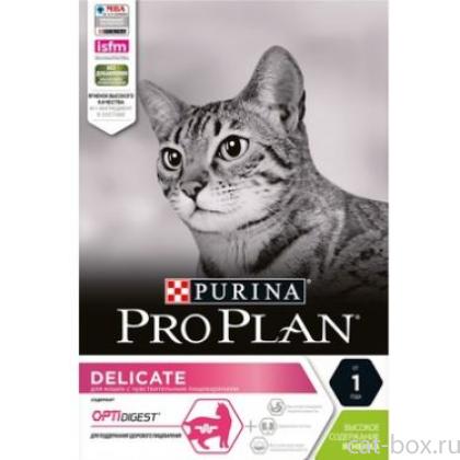 Для кошек с чувствительным пищеварением, ягненок (Delicate)-0