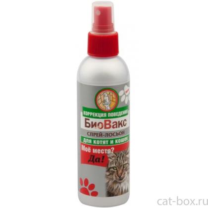 Спрей-лосьон "Мое место? ДА!!!" для кошек-0