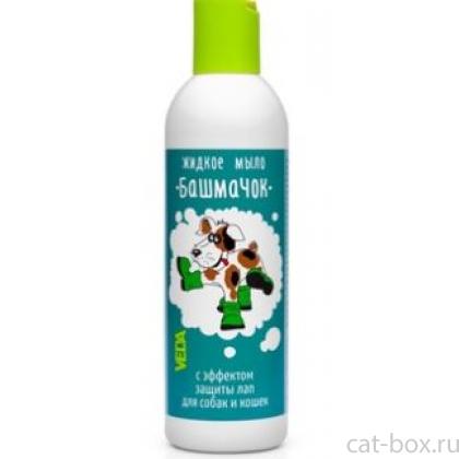 Жидкое мыло "Башмачок" для ухода после прогулки-0
