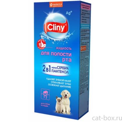 Жидкость для полости рта  -"жидкая зубная щетка":-0