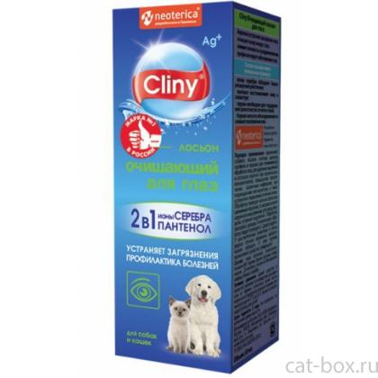 Лосьон очищающий для глаз-0