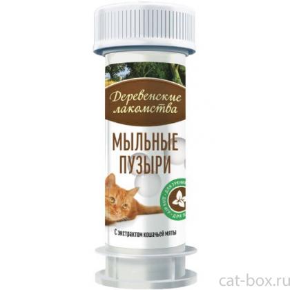 Мыльные пузыри для кошек с экстрактом кошачьей мяты-0