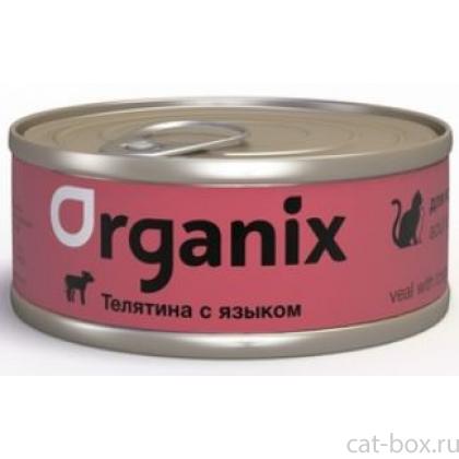 Консервы для кошек с телятиной и языком-0