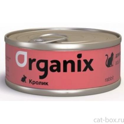 Консервы для кошек с кроликом-0