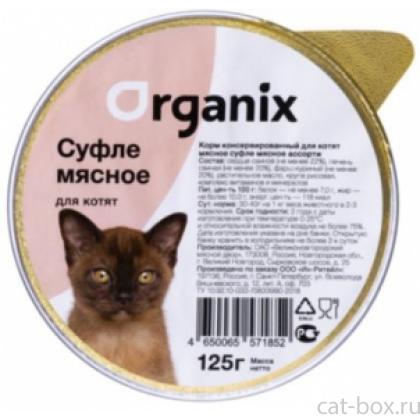 Суфле для котят мясное ассорти -0