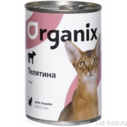 Консервы для кошек телятина -0