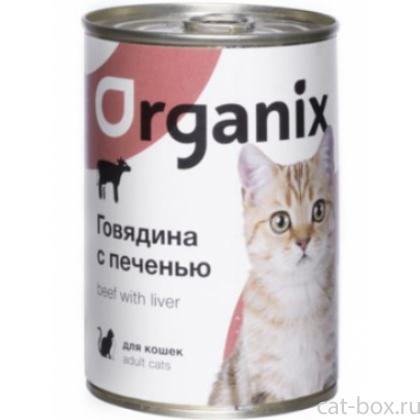Консервы для кошек говядина с печенью -0