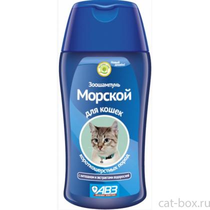Морской шампунь для короткошерстных кошек-0