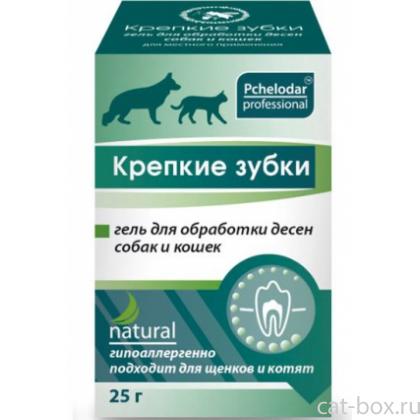 "КРЕПКИЕ ЗУБКИ" Гель для обработки дёсен собак и кошек-0