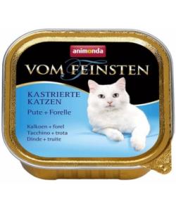 Консервы для кастрированных кошек с индейкой и форелью (Vom Feinsten Castrated cat)